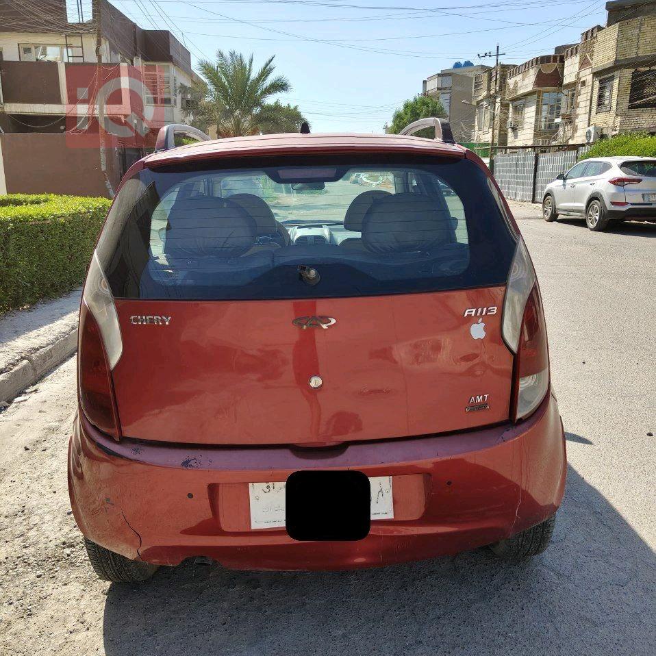 شيري A1